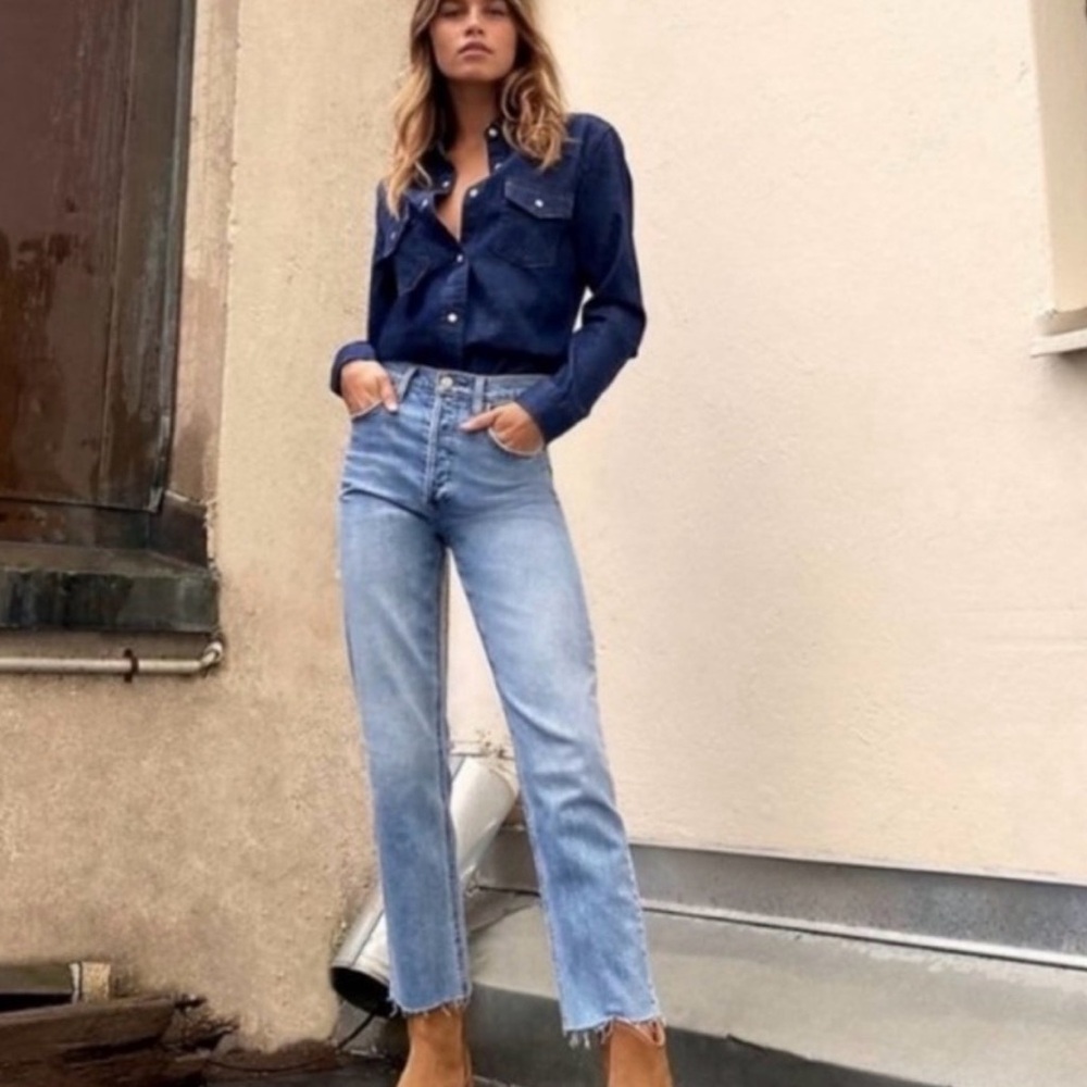 Aritzia. Denim Forum the atop high rise straight